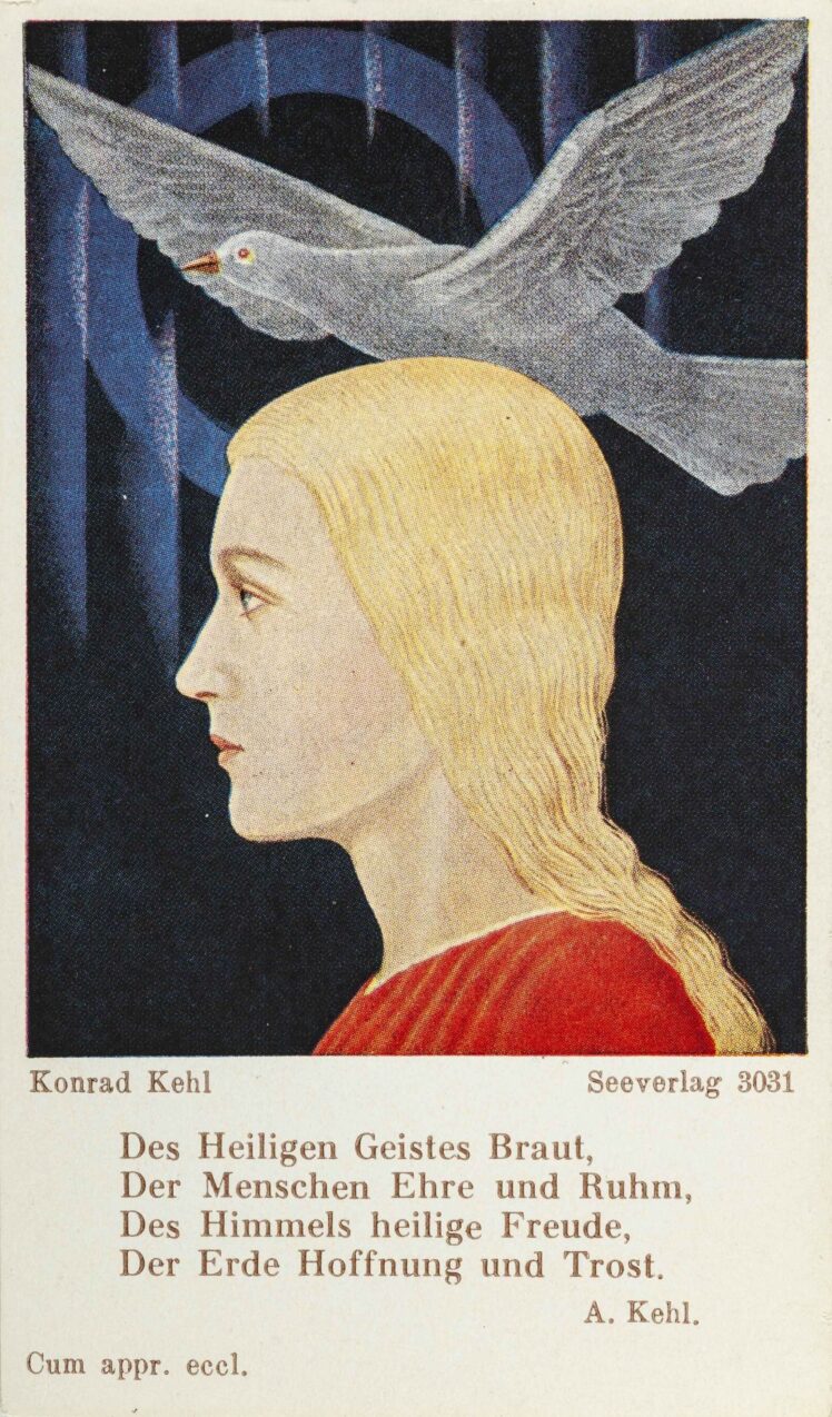 Ausstellungsansicht ©Salzburg Museum