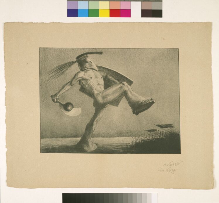 Ausstellungsansicht ©Salzburg Museum
