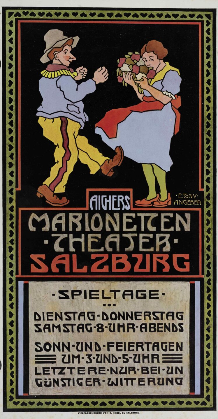 Ausstellungsansicht ©Salzburg Museum