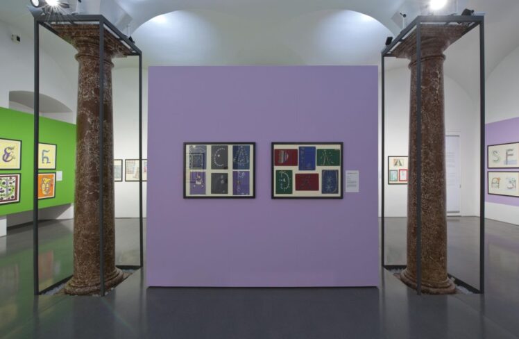 Ausstellungsansicht ©Salzburg Museum