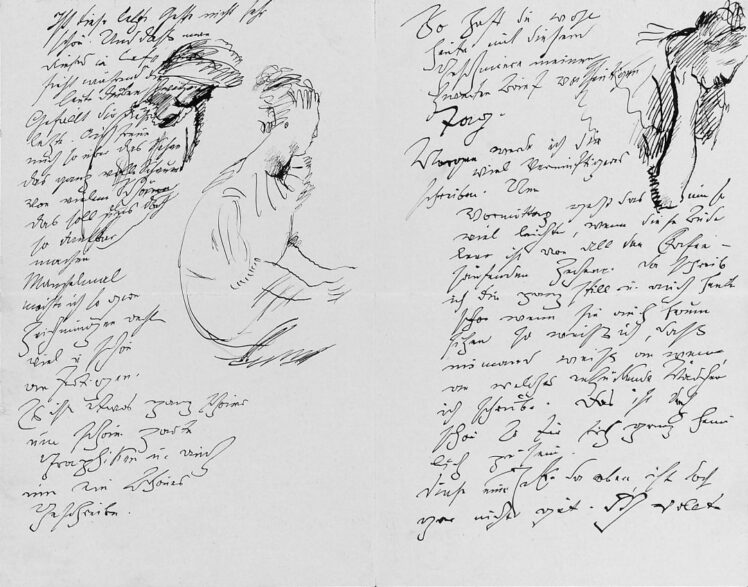 Ausstellungsansicht ©Salzburg Museum