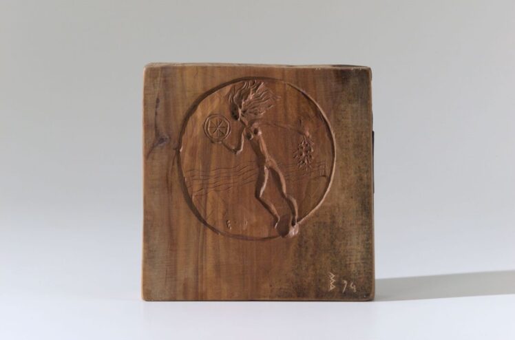 Ausstellungsansicht ©Salzburg Museum